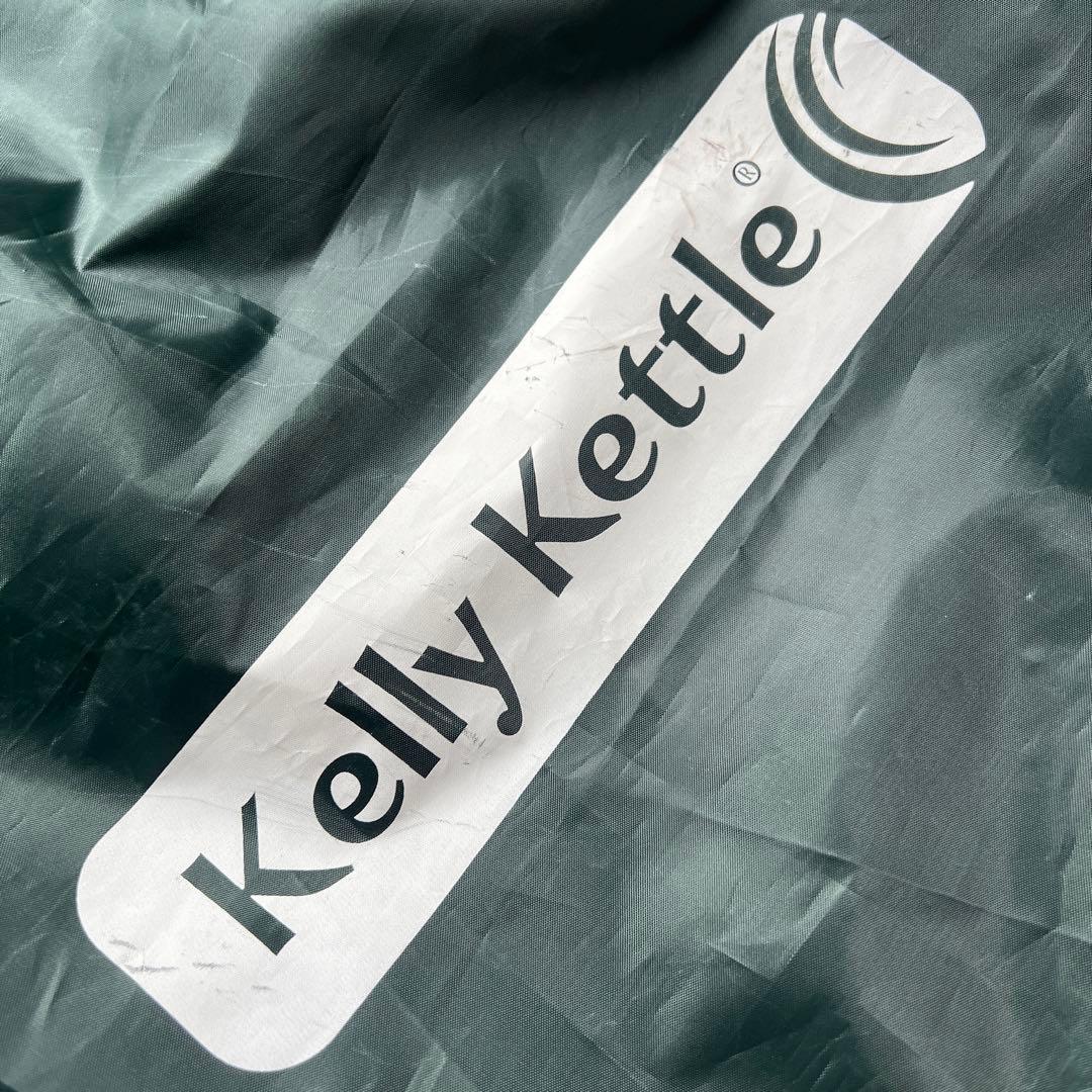 Kelly Kettleケリーケトル　キャンプ アルティメットキット 1.6L