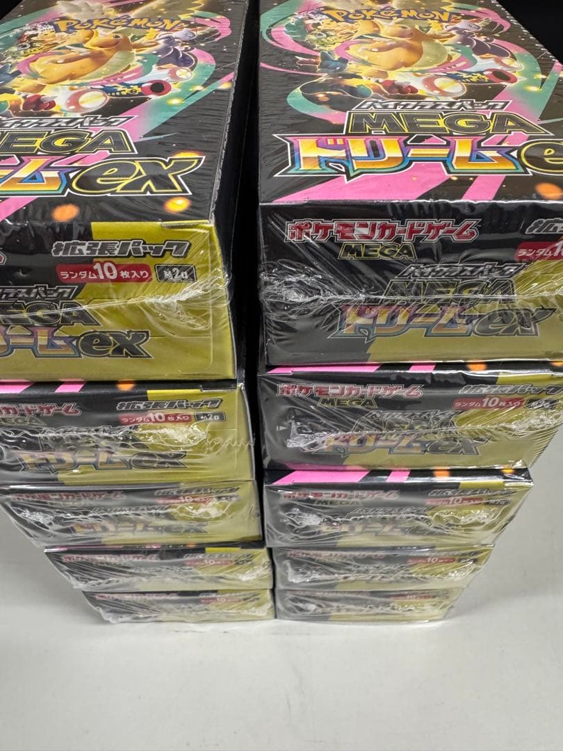 ポケモンカード　ＭＥＧＡドリームｅｘ　１０ＢＯＸ　シュリンク付き