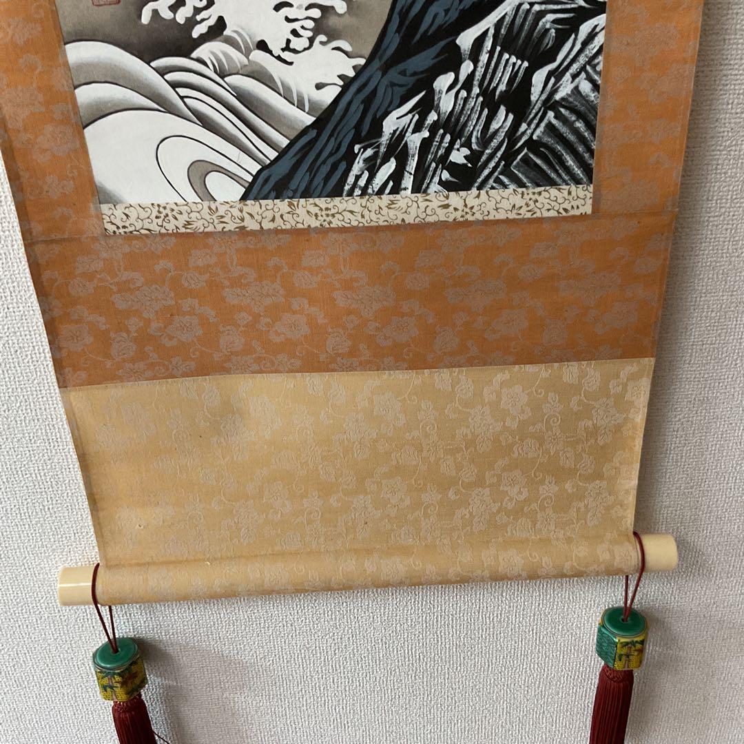 善海筆 肉筆画 【 守護龍之図 】 絹本彩色画