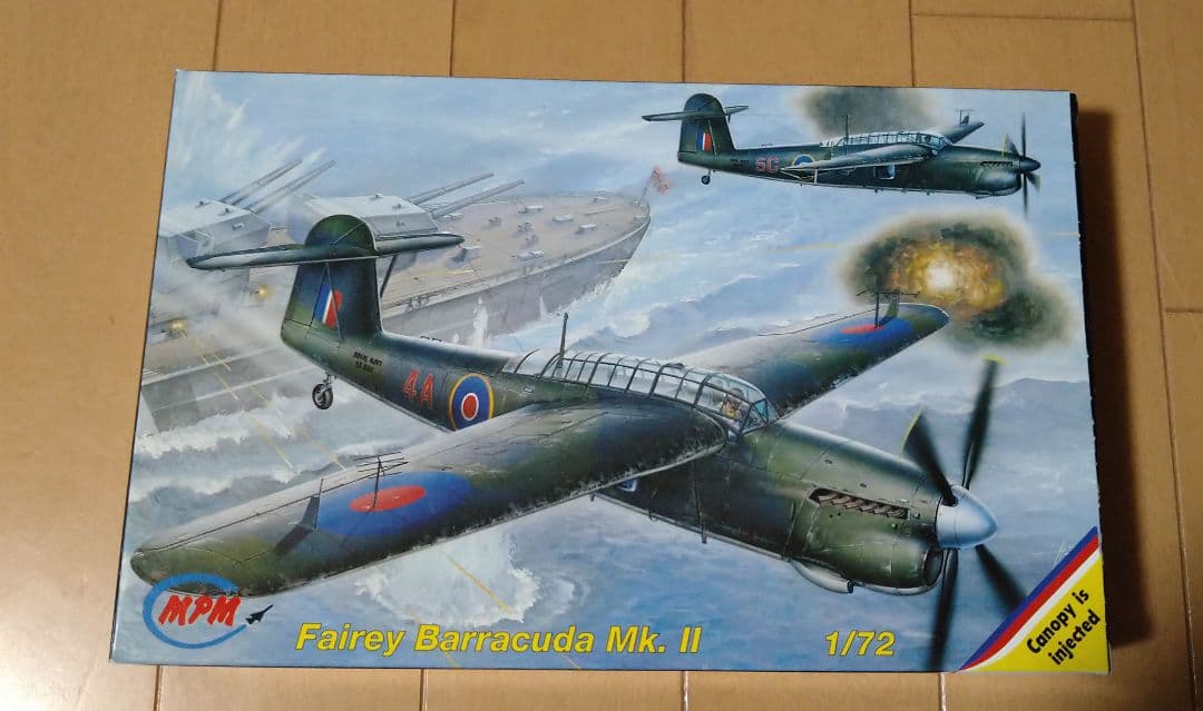 1/72 MPM キ-64 ＆ バラクーダ