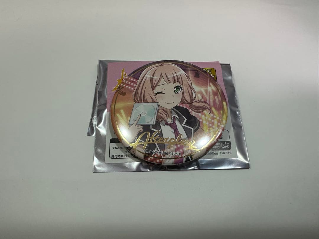 バンドリ!トレーディング缶バッジvol.1.5 Afterglow