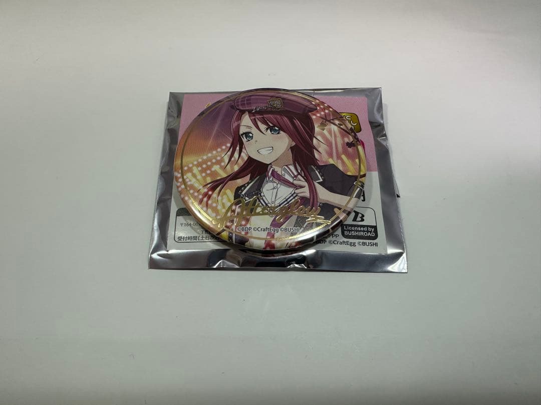 バンドリ!トレーディング缶バッジvol.1.5 Afterglow