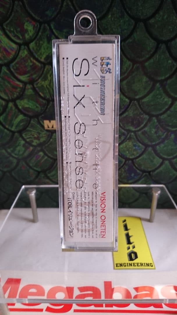 メガバス ビジョンワンテン オールド'00伊東イリュージョン 実釣未使用品