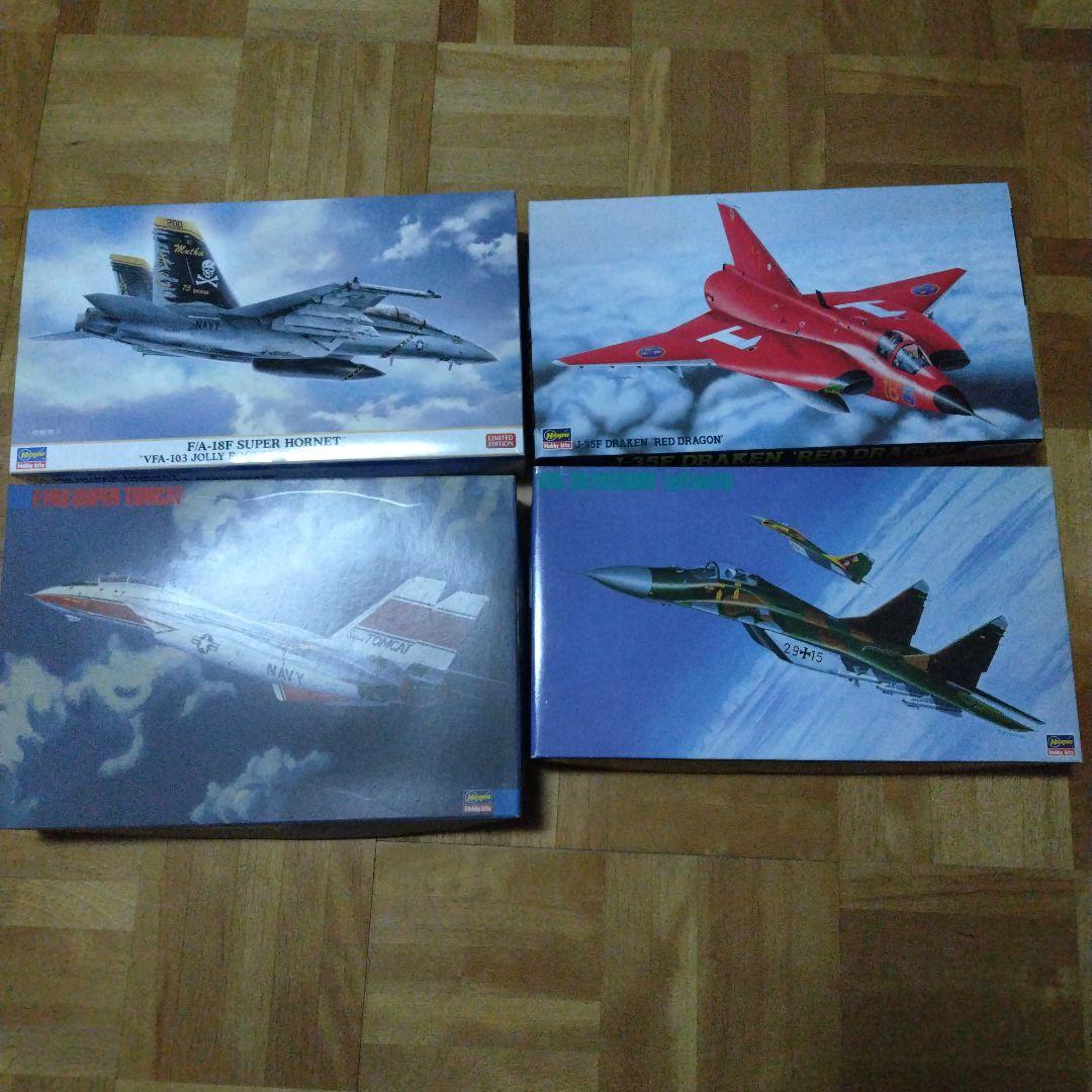 ハセガワ1/72戦闘機4箱まとめ売り