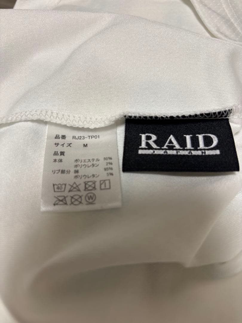 まろんさん専用