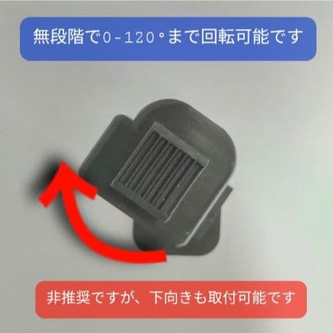 【左右セット】トリガーホルスターVer.2.0【ヴォーパルバニー AM45専用】