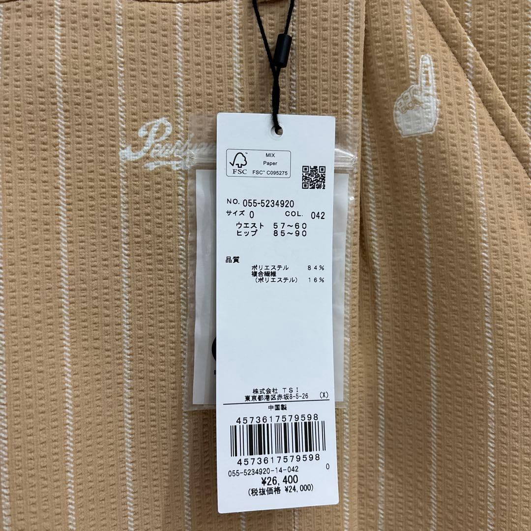 PEARLY GATES ストレッチサッカースカート＜ベースボールロゴ柄＞