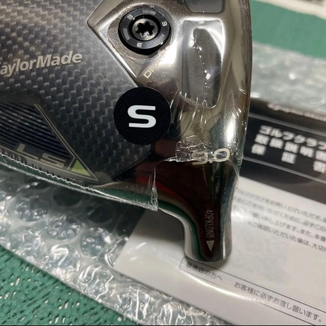 TaylorMade Qi35LS ドライバー（9.0°） ヘッド単品