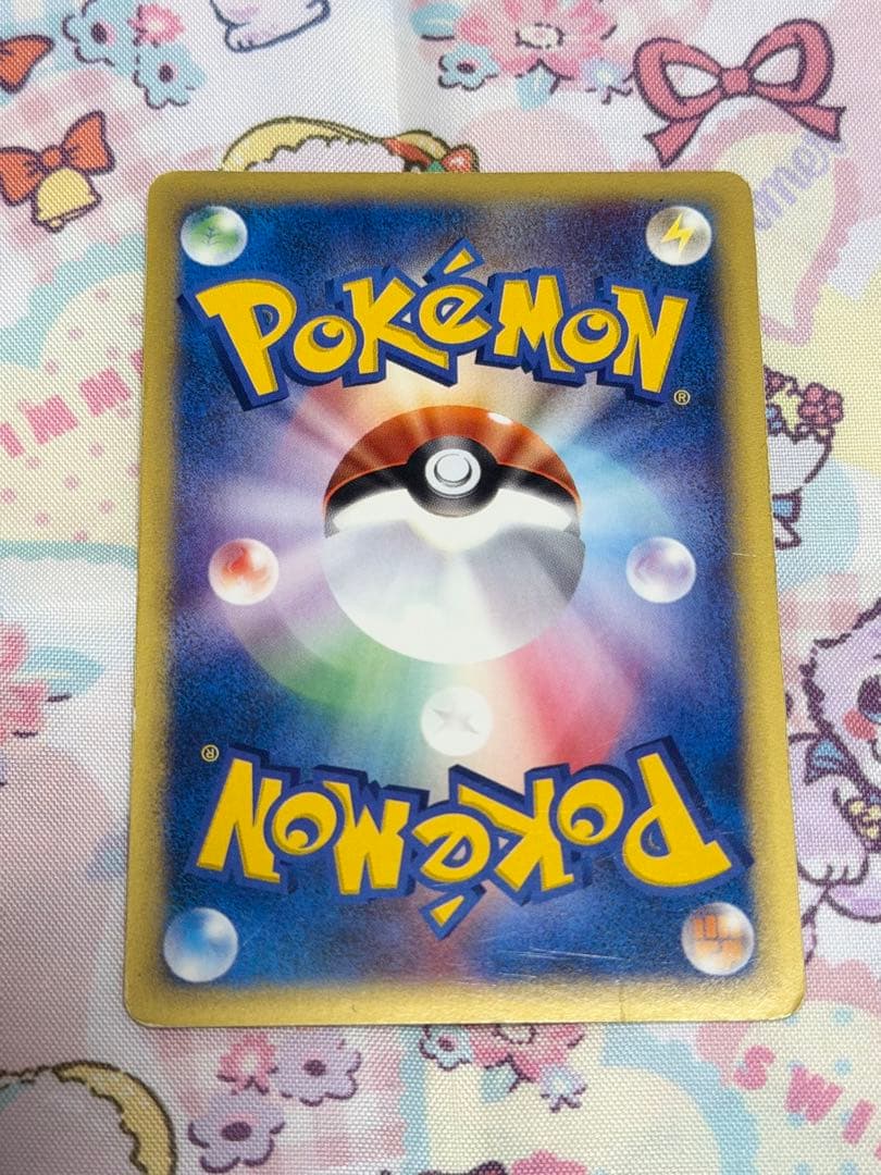 ポケモンカード ブラッキー eカード 地図にない町 068/092 ホロ