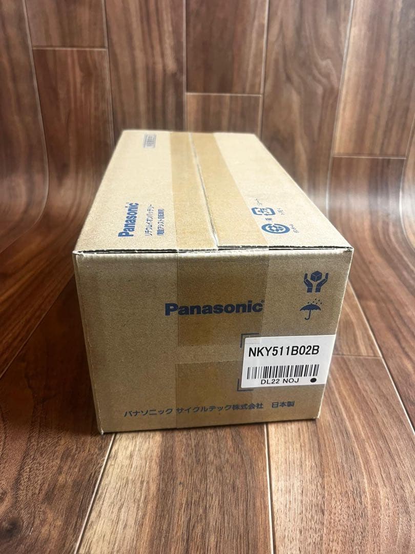Panasonic 電動自転車用バッテリー NKY511B02B 未使用品