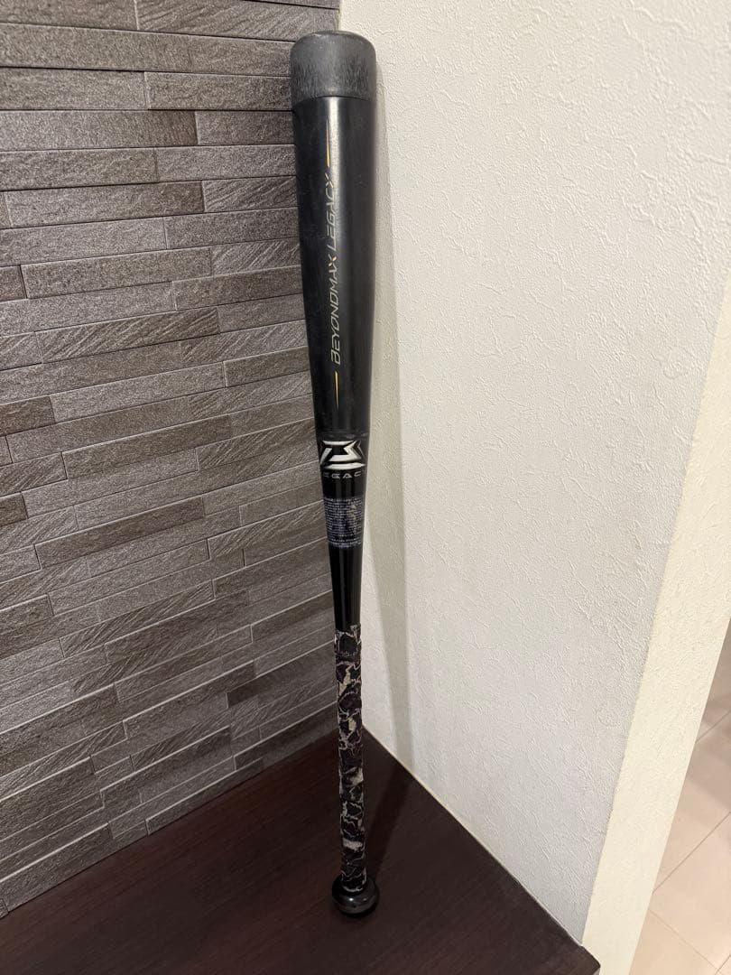 子供用　ミビョンドレガシー　80cm 型式1CJBY161