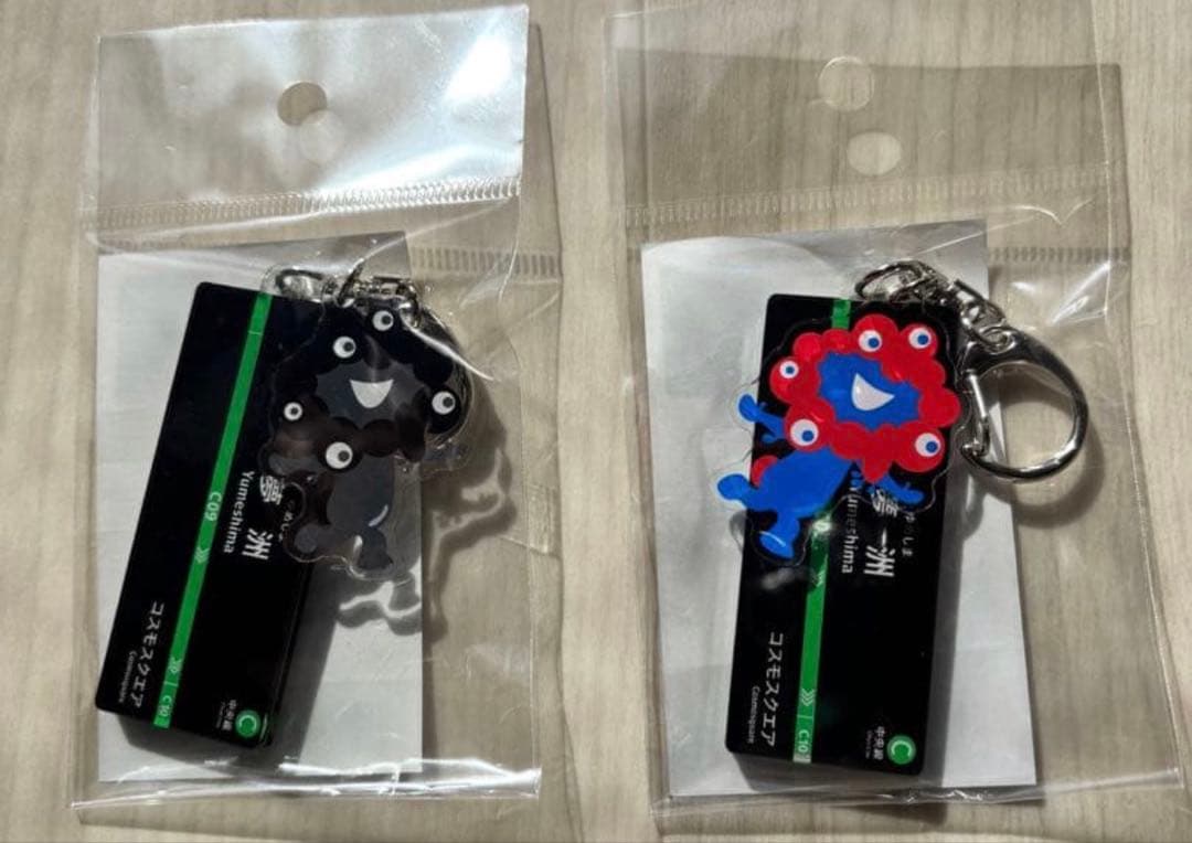 中央線夢洲駅ミャクミャク2連アクリルキーホルダー2個セット