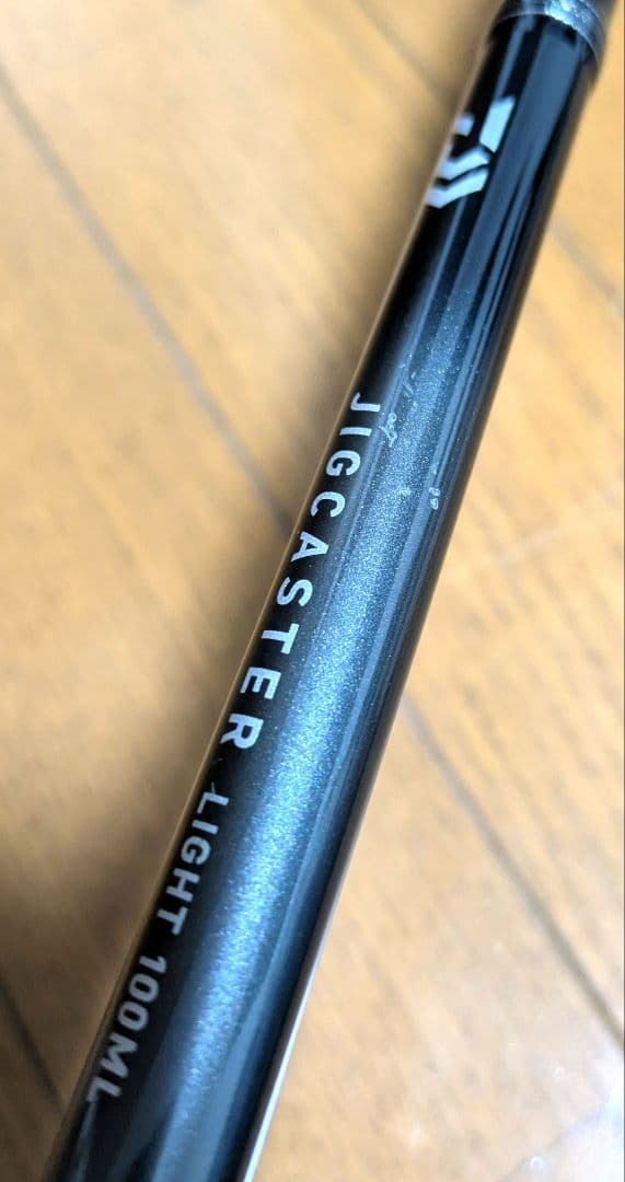 ジグキャスターライト　１００ML　JIG CASTER　LIGHT