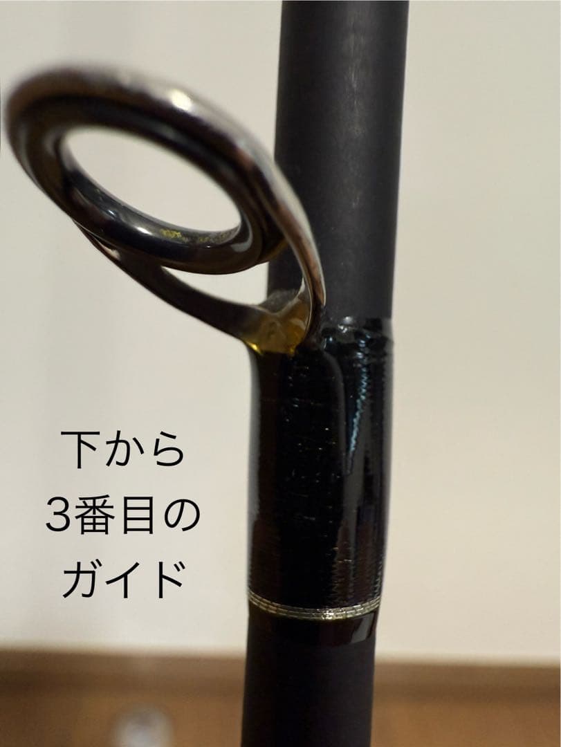 シマノ シーバスロッド ムーンショットR S906ML 釣竿
