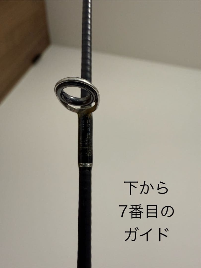 シマノ シーバスロッド ムーンショットR S906ML 釣竿