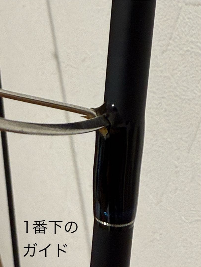 シマノ シーバスロッド ムーンショットR S906ML 釣竿