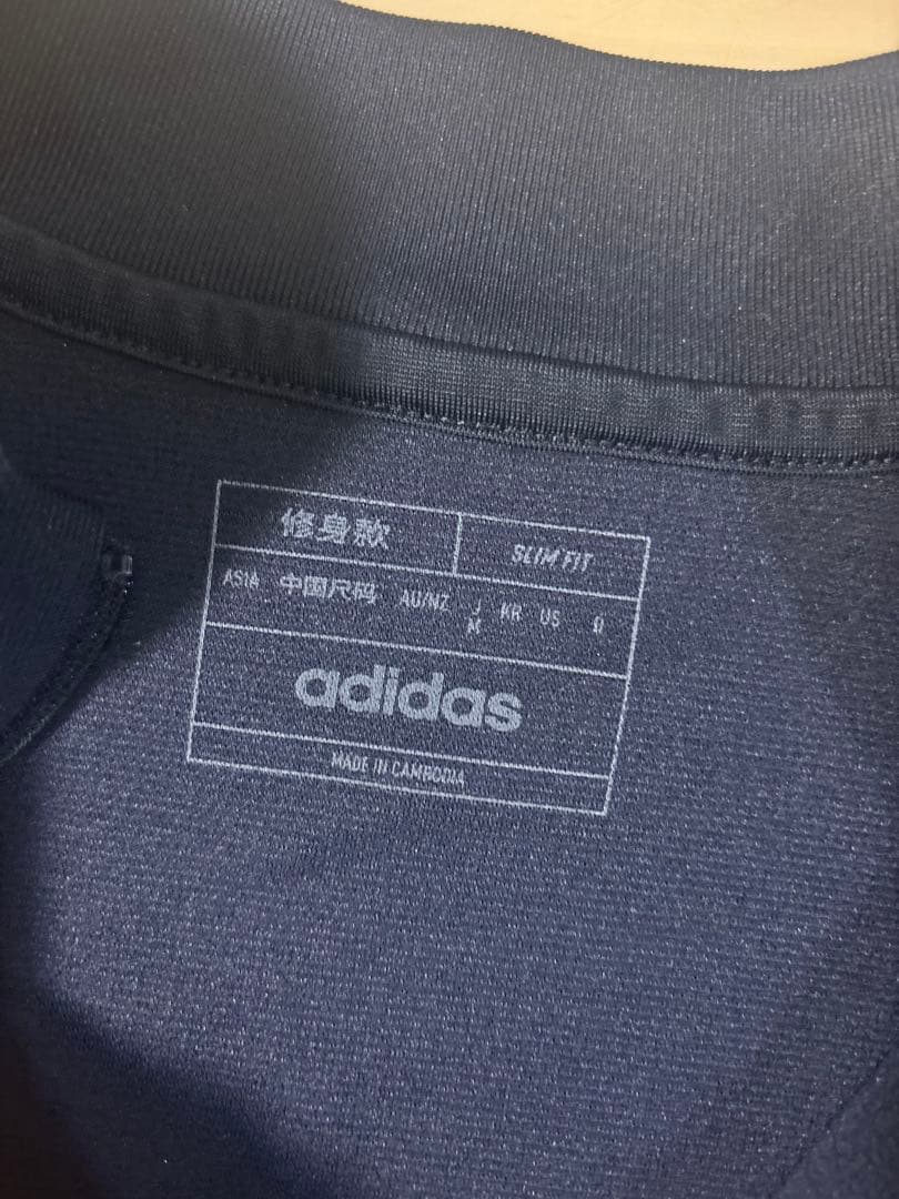 adidas レアル・マドリード ピステ M ジャージ