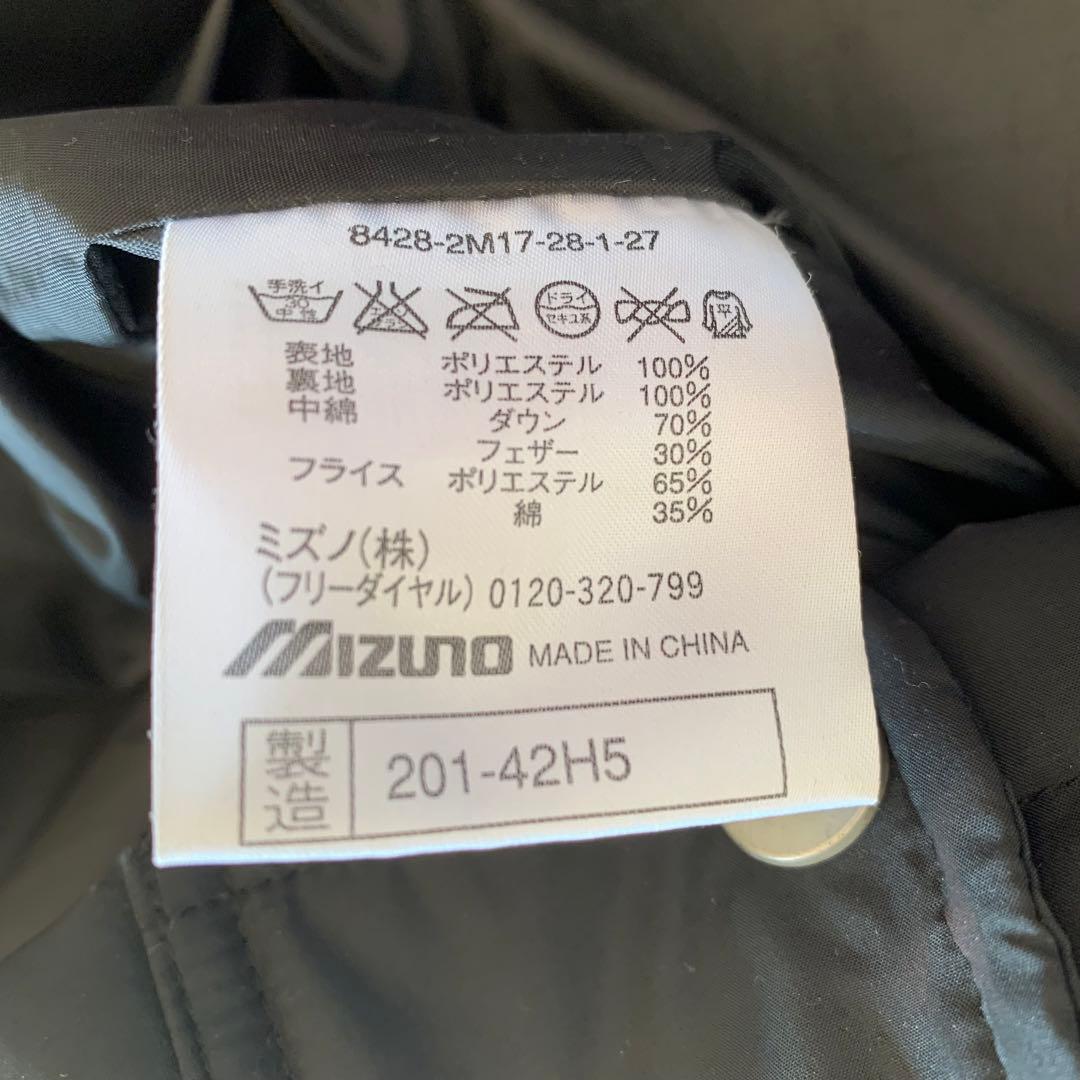 【XL】Mizuno ダウンベンチコート ブラック サイズ表記O