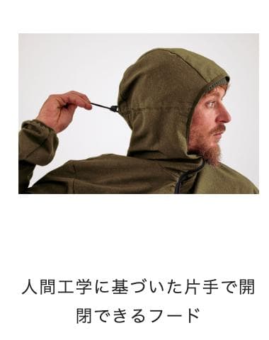 美品 エアブラスター パーカー ドライテック 撥水 スノーボード アウトドア