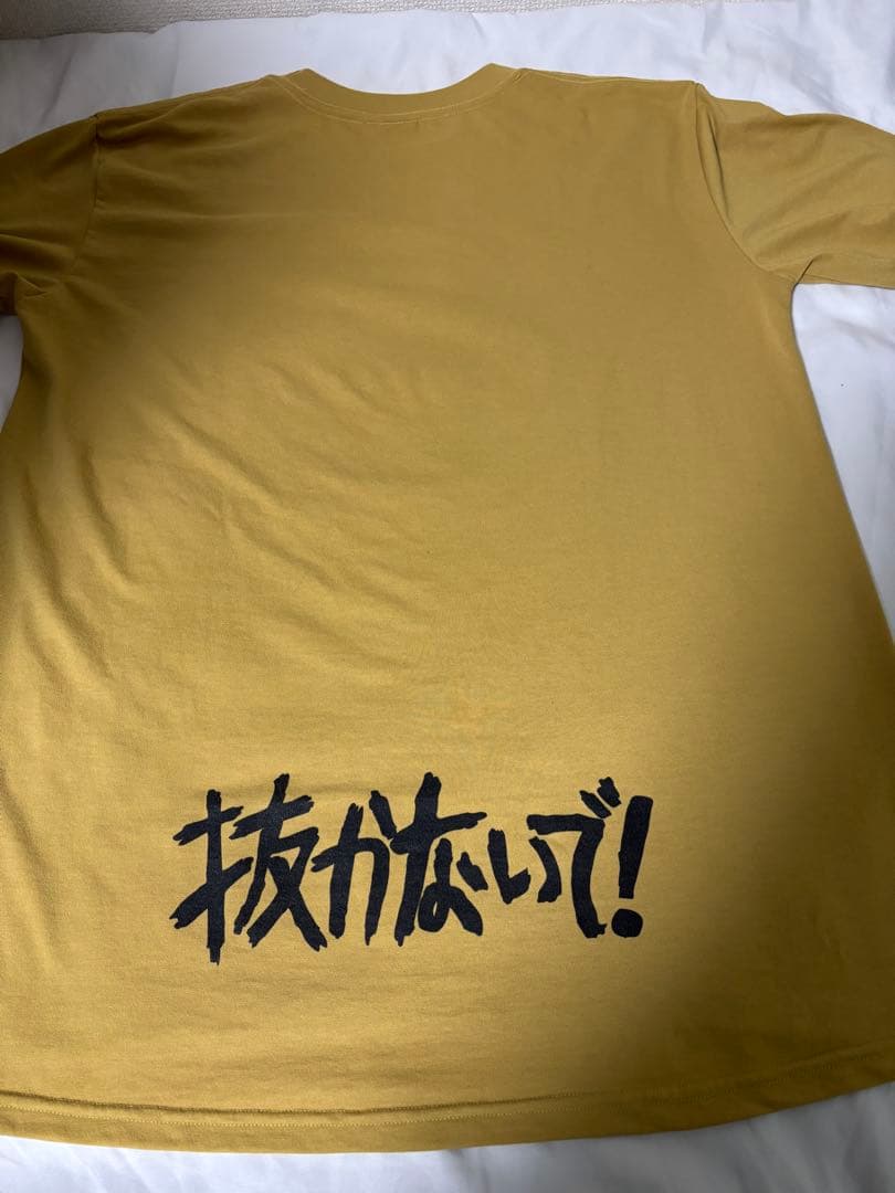 XL エルドレッソ KEEP RUNNING FOR BEER T BRING