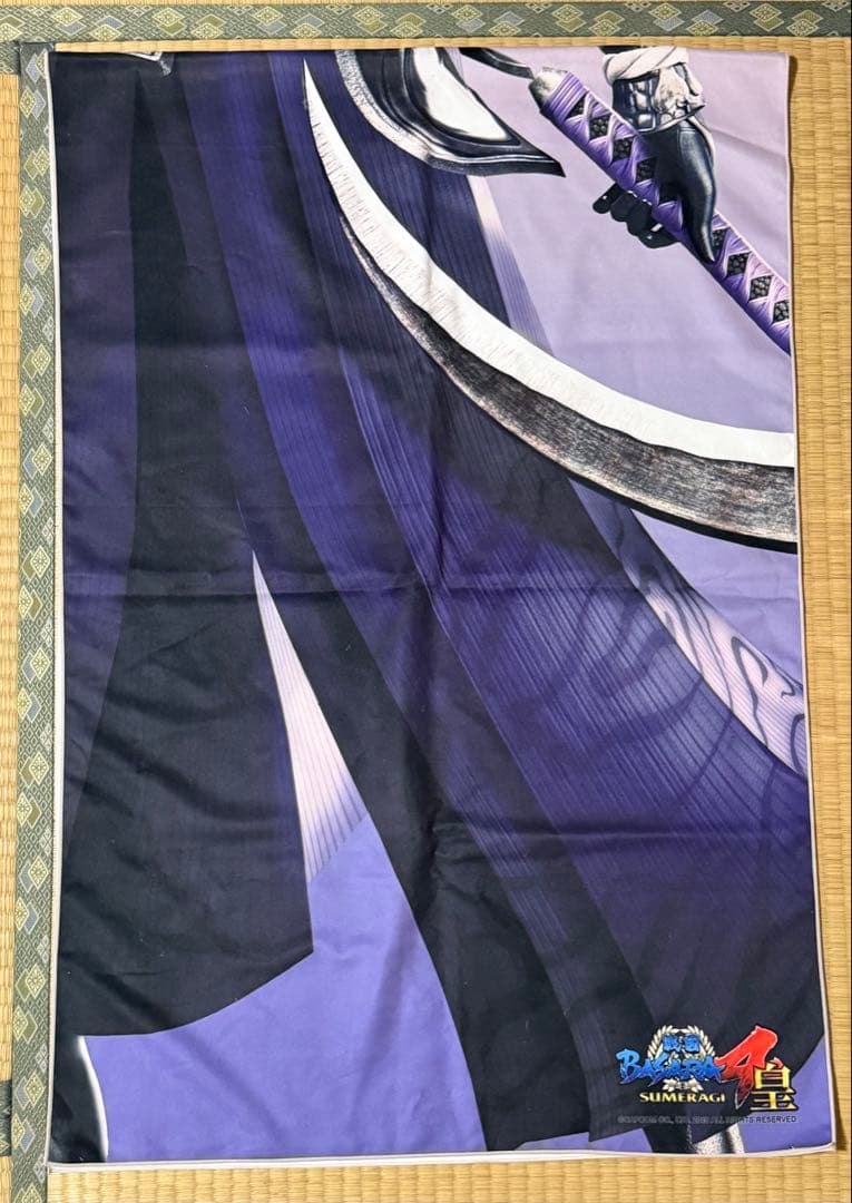 戦国BASARA 明智光秀 ほぼ等身大バスタオル