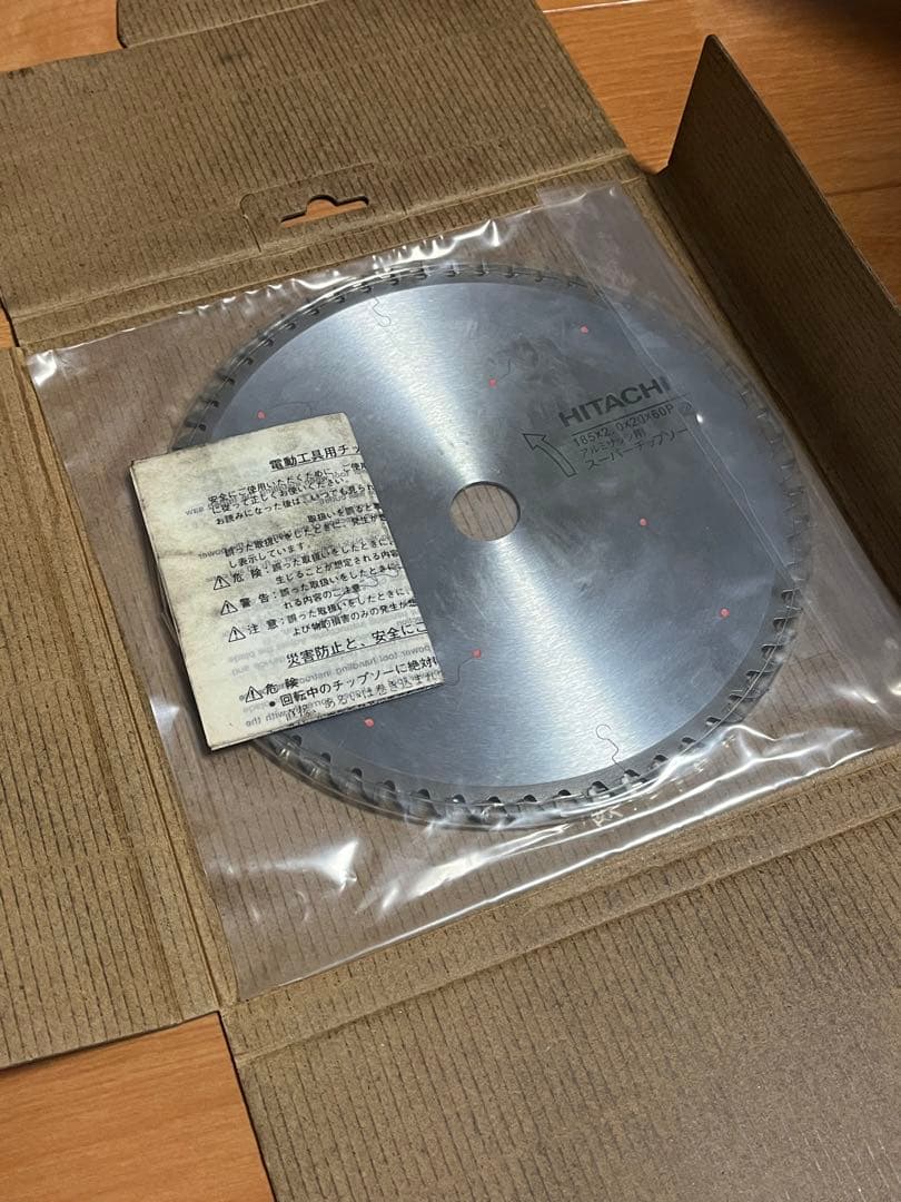 Hitachi Koki スーパーチップソー