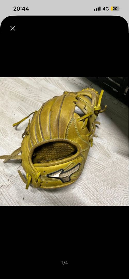 イエロー少年軟式用レザーグローブ 右投げ用