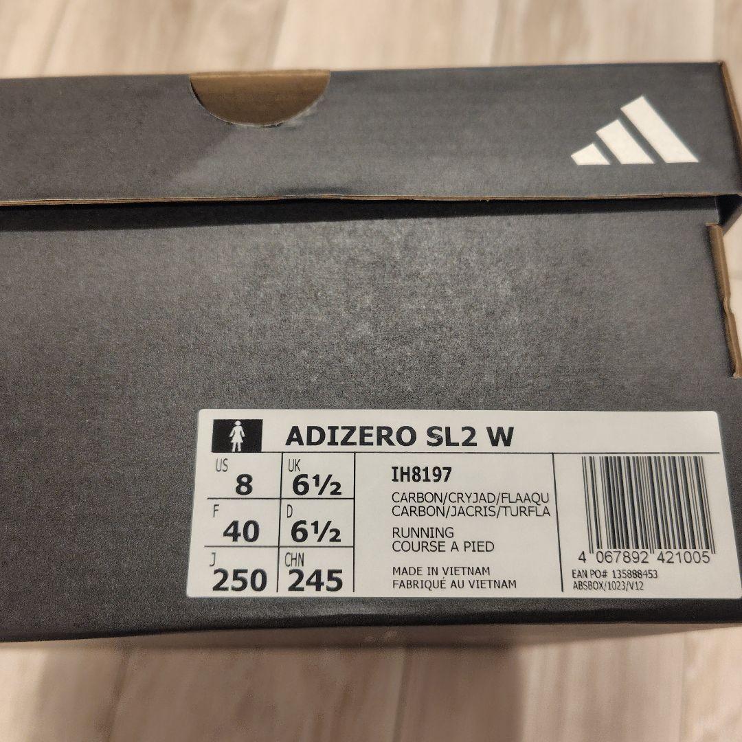 値下げ　アディダス Adizero SL2 レディース 25.0