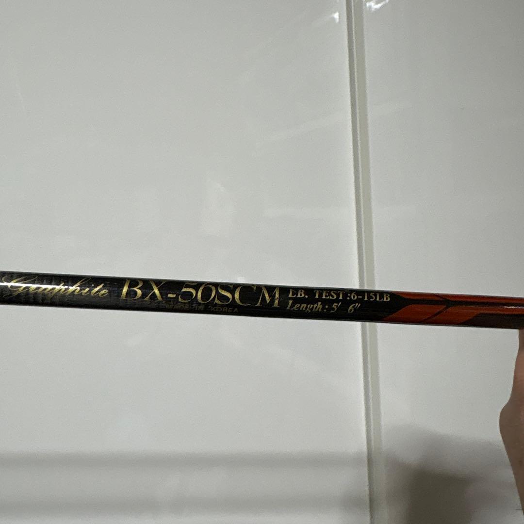 SILSTAR BX-lite BX-56scm オールド　ガングリップ