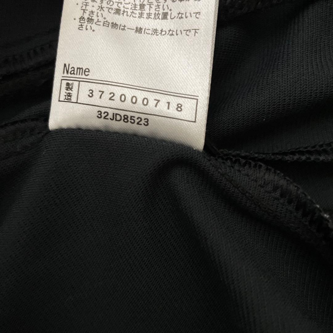 ミズノジャージセットアップ ブラック XL L