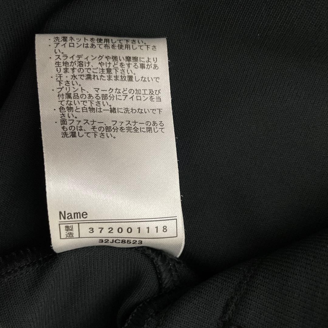 ミズノジャージセットアップ ブラック XL L