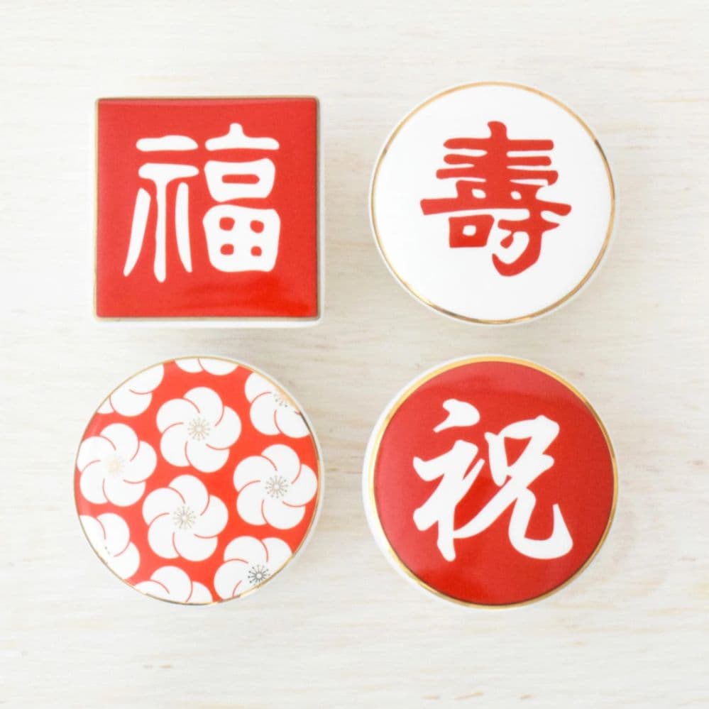 ♦１２個♦ 蓋付き珍味入れ　新品　祝い膳　アソート　珍味入れ　蓋付き小鉢