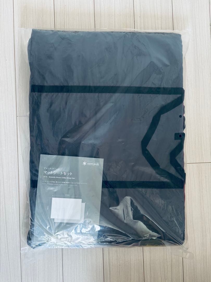  peak Amenity Dome S マットシートセット