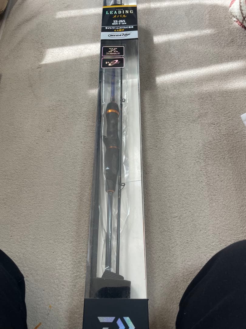 新品 未使用 リーディングメバルss265