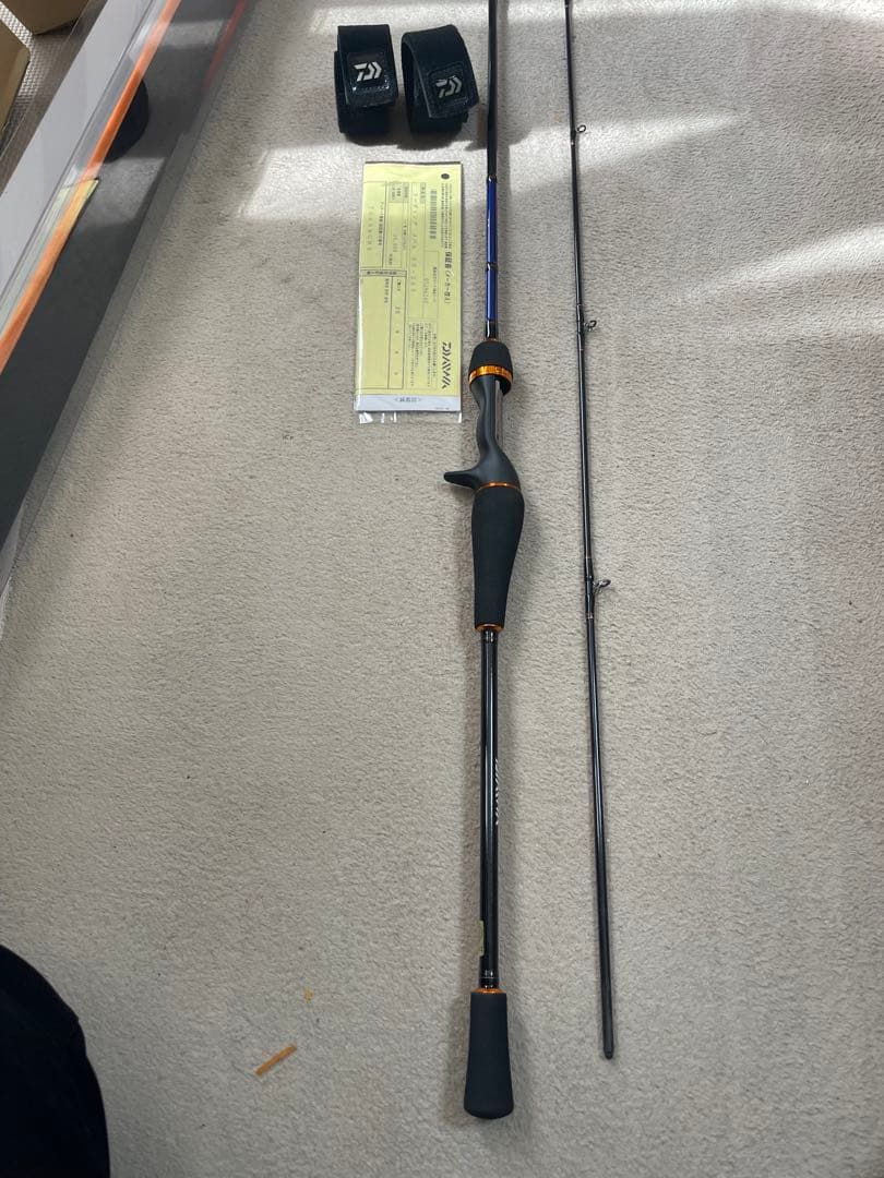 新品 未使用 リーディングメバルss265