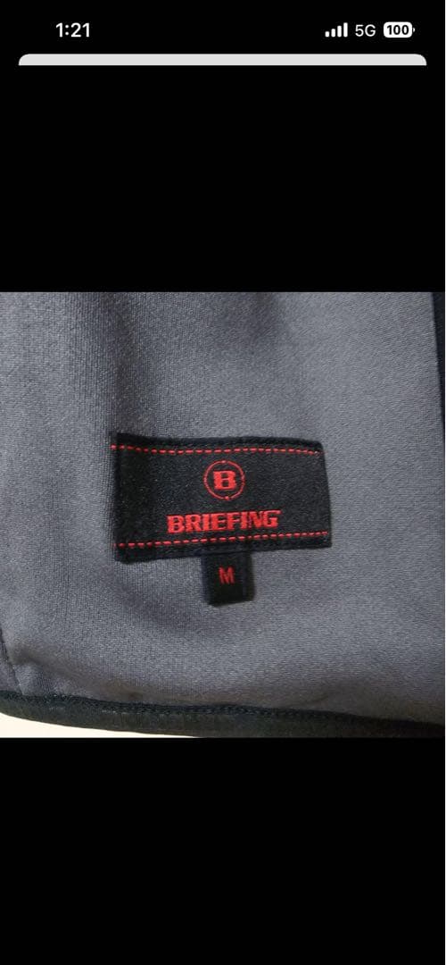 BRIEFING　ブリーフィングゴルフ　 3D LOGO VEST Mサイズ