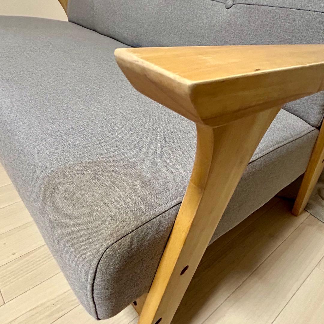2人掛けソファ 北欧風 レトロ グレー コンパクト 幅128cm