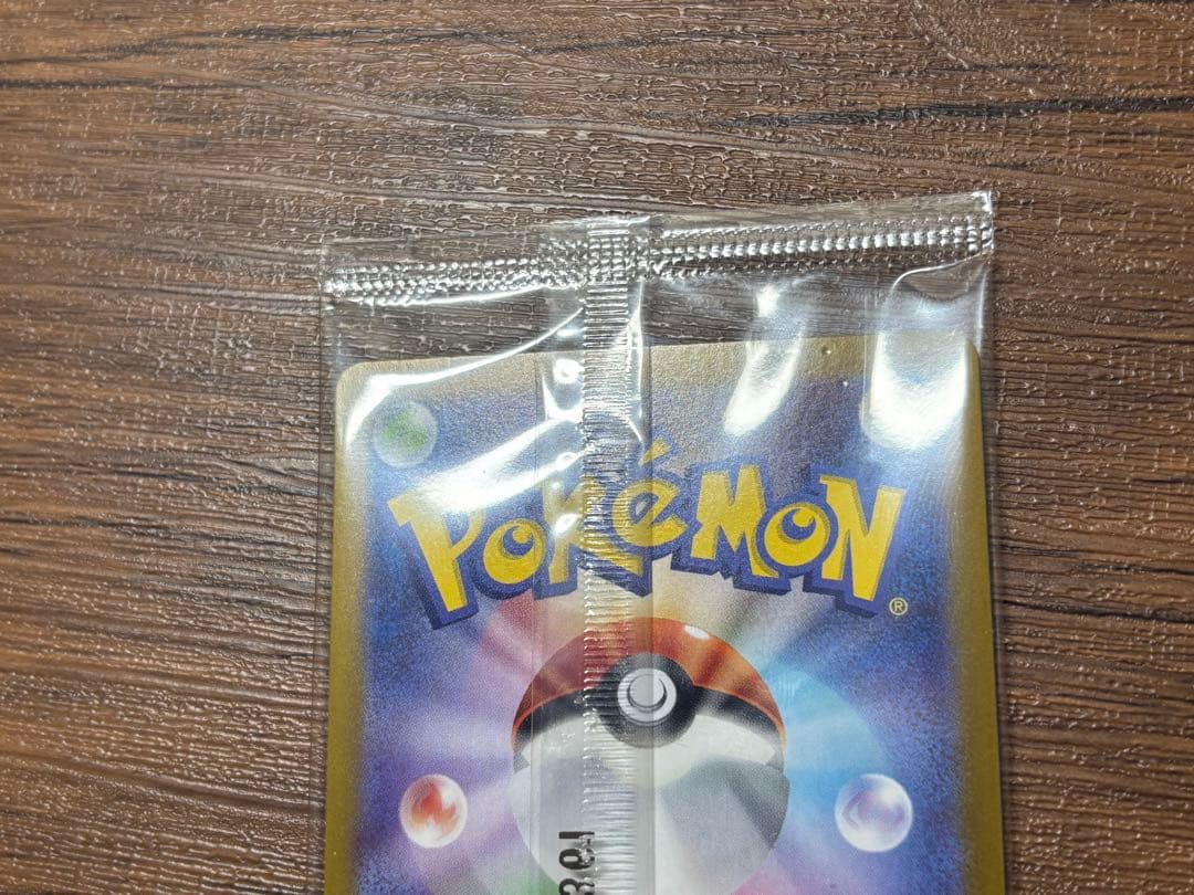 ポケモンカード　争奪戦　ビクティニBWR 未開封