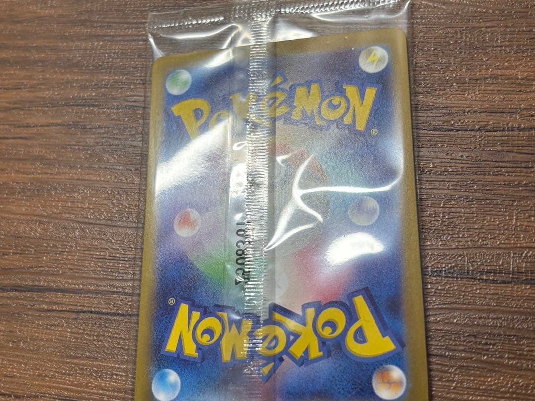 ポケモンカード　争奪戦　ビクティニBWR 未開封