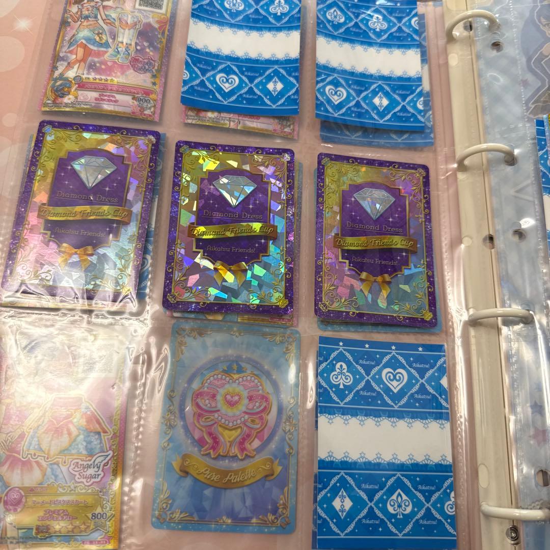 アイカツ　アイカツカード　ファイル