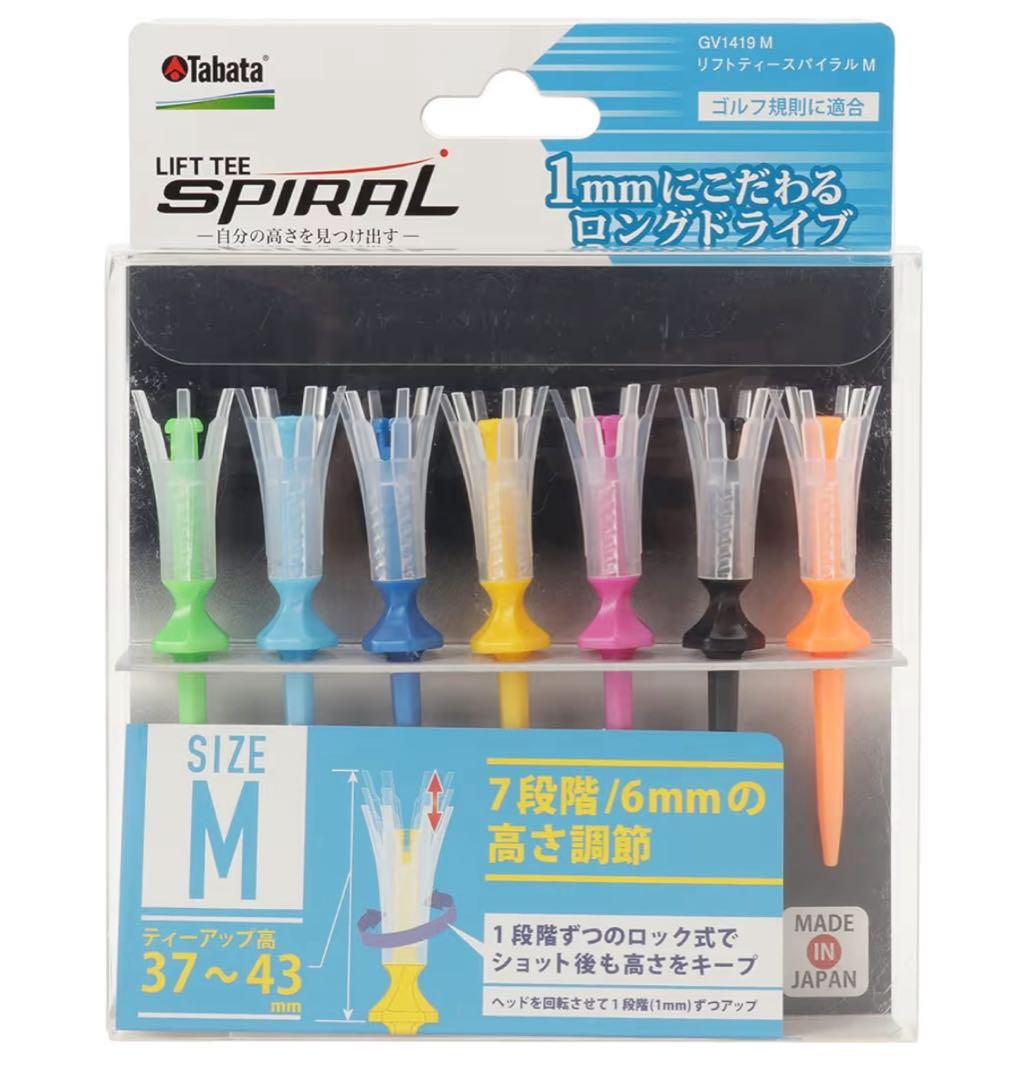 ⭐︎新品未開封⭐︎ゴルフ用レーザー距離計 測定800m 業界最速0.05秒　ティー付