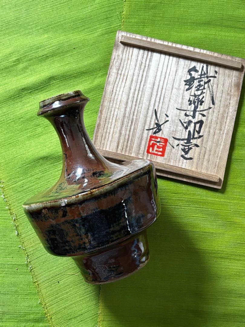 260404-6⭕️ 花瓶　壺　新品　箱物　箱付き