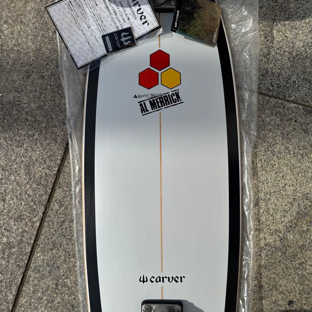 Carver ALMERRICK サーフスケート31.75㌅定価¥63,800