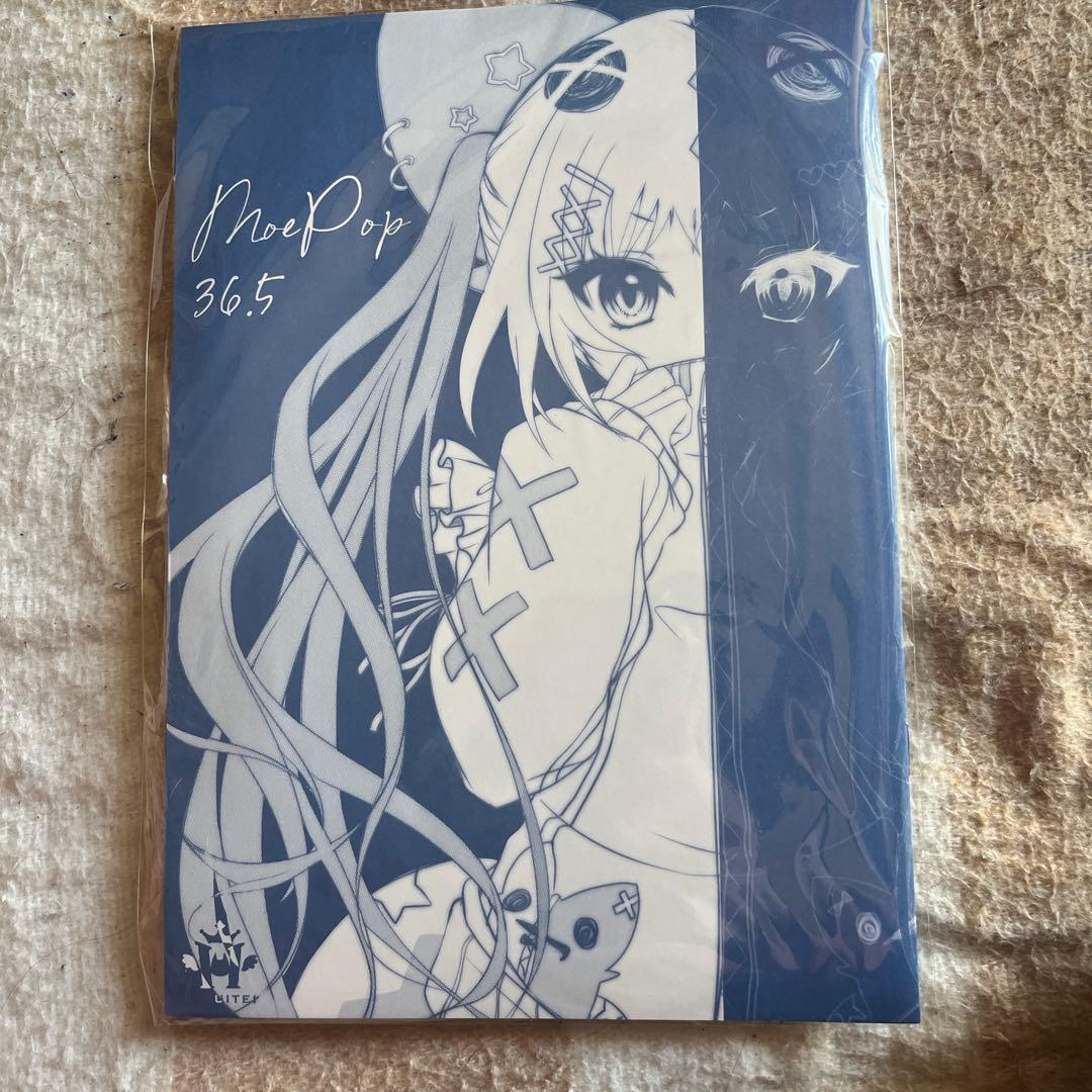 C107　コミケ　 翡翠亭