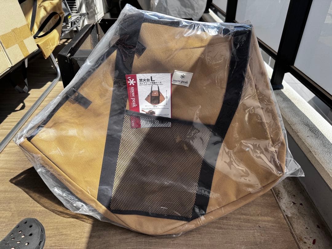  peak 焚き火台L フローガL