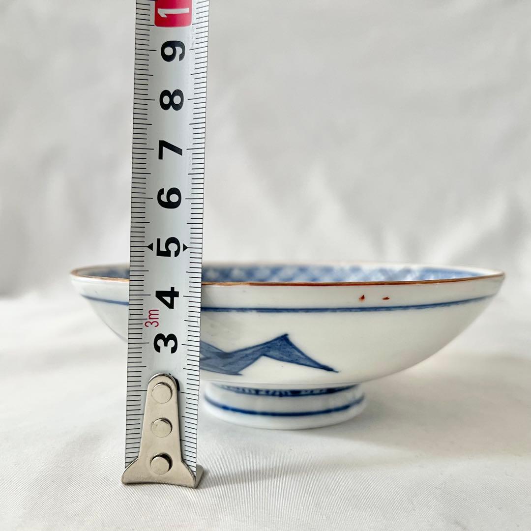 九谷焼 皿 5枚セット 小皿 丸皿 小鉢 食器