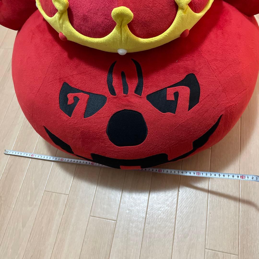 楽園キングヤバイラー　ぬいぐるみ