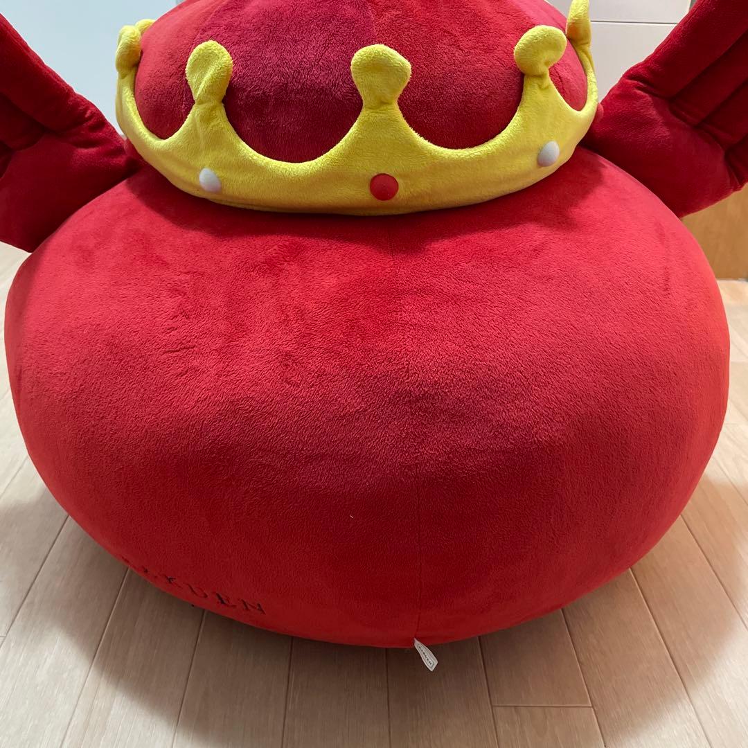 楽園キングヤバイラー　ぬいぐるみ