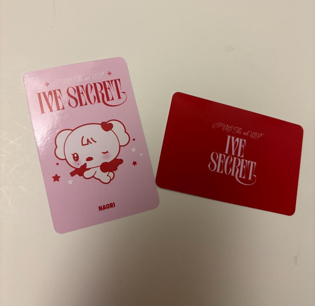 レイ♡IVE SECRET EVIL CUPID ぬいぐるみキーホルダートレカ③