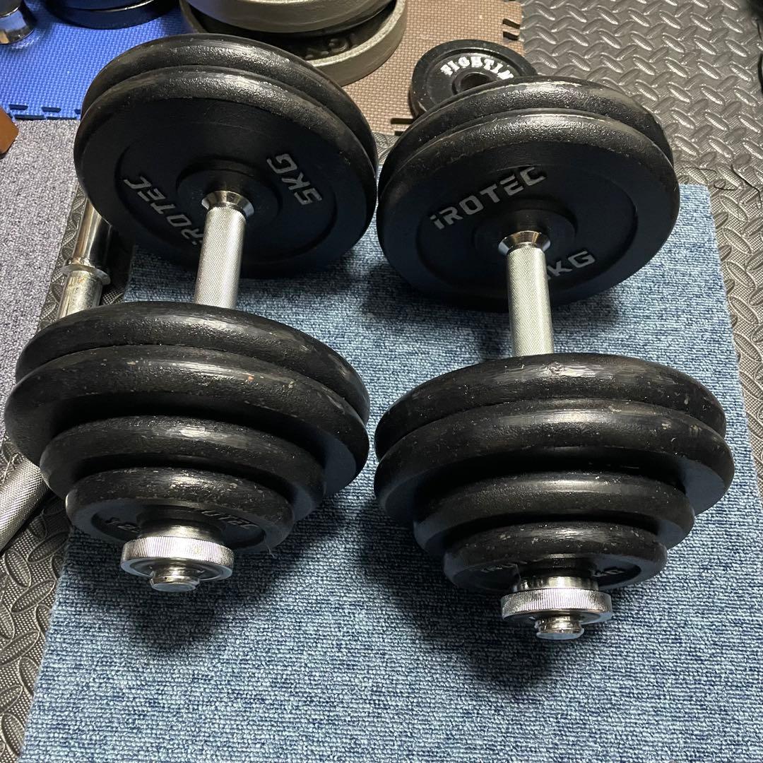 アイロテック　IROTEC 30kg ダンベル ⓶